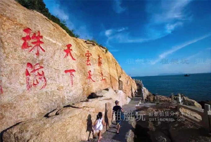 大圖21(001).jpg